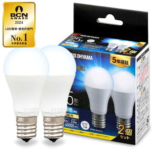 �yE17�z�A�C���X�I�[���} LED�d�� 25W�`���� �����F �������a17mm �L�z�� 2�p�b�N �����Ή� LDA2N-G-E17-2T62P