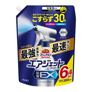 yeʁzoX}WbN GAWFbgEX C  UEk炸30bŃLb! n[oN A̍ ߂p 2000ml