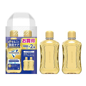 �����_�~�� �v���~�A���P�A �S�[���h�~���g �}�E�X�E�H�b�V�� ����t 1000mL×2�{ ��h�� ���L �ނ��� ������ �\�h ��򕔊O�i