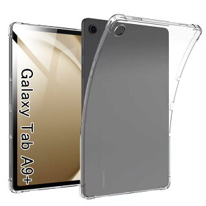 Galaxy Tab A9+/Galaxy Tab A9 Plus ��p �P�[�X �N ���A TPU�f�� ���ϖh�~ �ϏՌ� �����h�~ �C�菝�h�~ ���^ �y�� ����~�� �M�����N�V�[ tab a9 plus �p �ی�J�o�[