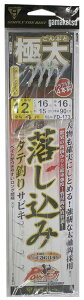 ܂(Gamakatsu) p[V[Y ɑ ݃TrL 12-16 FD173