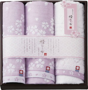 X^C(Stylem Takisada-Osaka) ^I z ^IZbg Mtg 3g tFCX^I ×2 (33×80cm) nh^I ×1 (33×34cm)  p[v ̓ v[g {