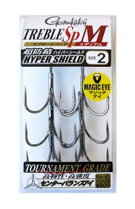 ܂(Gamakatsu) gutbN o guSP-M(nCp[V[h) #2