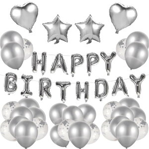 EXGOX ao[ Vo[A D Vo[ t ZbgAp[eB[ o[Xf[o[ a΂[ Vo[ nbs[o[Xf[ D happy birthday o[