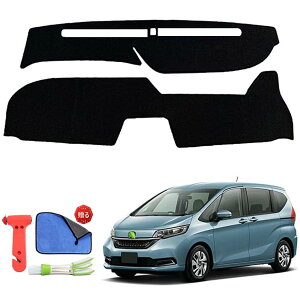 Rasya _bV{[h}bg z_ t[h FREED GB5/GB6/GB7/GB8^ 2016N~s  J[ANZT[ Ăh~ _bV{[hCgی}bg (z_ t[h FREED GB5-8)