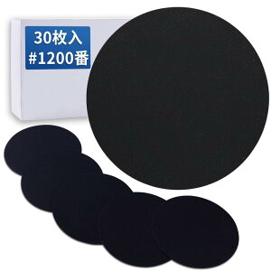 IROKCAKPT TfBOfBXN 150mm ٌ ϐThy[p[ #1200 ی^ fBXNy[p[ dT_[pTfBOy[p[ 30Zbg,wbhCǧ ؍HDIYƂ y