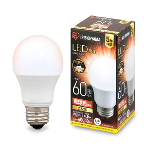 �yE26�z�A�C���X�I�[���} LED�d�� 60W�`���� �d���F �������a26mm �L�z�� �����Ή� LDA7L-G-6T6