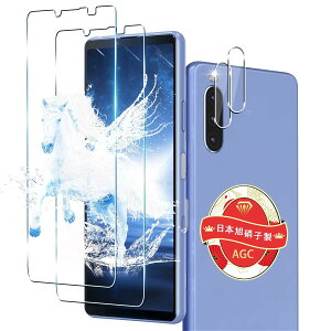 �Ή� Xperia 10 III SOG04 SO-52B �K���X�t�B���� 2+2���Z�b�g �w��F�ؑΉ� �p Xperia 10 iii Lite XQ-BT44 �t�B���� �J�����ی�t�B���� ���{�� ���Ɏq 9H�d�x �S�ʕی� ���E���h�G�b�W���H �p Xperia 10 III ��