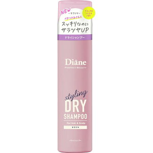 Diane �h���C�V�����v�[ for�X�^�C�����O �T���c���^�C�v �����b�N�X�V�g���X�̍��� �_�C�A�� �p�[�t�F�N�g�r���[�e�B�[ 95g