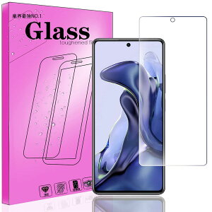 FOR Xiaomi Mi 11T /11T Pro �p�̃K���X�t�B�������Ɏq�� �y�ȒP�\��t���z FOR Xiaomi Mi 11T /11T Pro �p�̋����K�� �t���ی�t�B���� 9H�d�x �y�\�t�����s�ł������\�z �w��h�~ �C�A�[�� �h���� �X�N