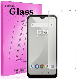 �Ή� Arrows We FCG01 au/F-51B docomo/SoftBank �p�� �K���X�t�B�������Ɏq�� FOR Arrows We FCG01 au/F-51B docomo/SoftBank �p�� �����K�� �t���ی�t�B���� 9H�d�x �����ߗ� �w��h�~ �C�A�[�� �h���� �X�N���b�`�h