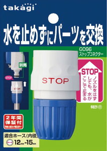 ^JM(Takagi) S z[X WCg XRlN^[ ʃz[X G096FJ yS2z