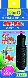 テトラ (Tetra) ミニヒーター 35W 自動温度調節器内蔵 難燃性プラスチックカバー付き 縦横設置 SP規格適合 観賞魚 金魚 メダカ 水槽