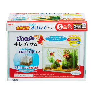 WFbNX GEX C ԂԂLCZbgS ߂ĎȒPZbg J{[CSt