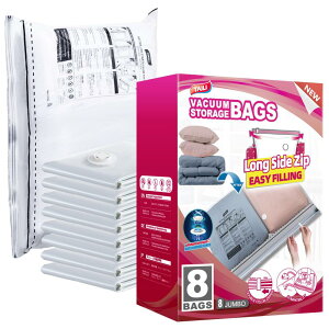 TAILI 圧縮袋 衣類圧縮袋 布団圧縮袋 あっしゅく袋 ふとん圧縮袋 真空パック 洋服 収納袋 省スペース 掃除機対応 防塵防湿 敷布団 座布団用 ぬいぐるみ 小物収納 家庭用 引越し 旅行 衣替え 特