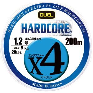 DUEL (fG) PEC ނ莅 HARDCORE X4 y C ނ胉C ދ x x z 1.2 200m 5F/CG [}[LO H3248N-5CBL