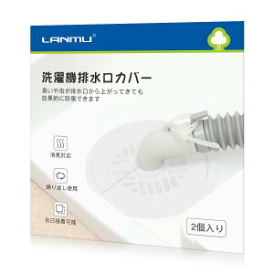 LANMU rJo[ 2 VR  @ r Jo[ DIYR L ȒP ΍ JԂgp Ȑڒ\  @ Lb`  Jbg r S~  oX[ ʏ 