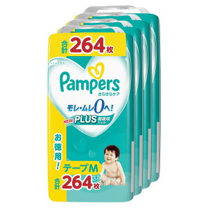 ye[v MTCYzpp[X Ic  PA (6~11kg) 264(66×4pbN) P[Xi ylbgz