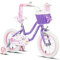 楽天市場】シルバーリング キュート 22 自転車の通販