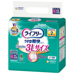 Ct[ pc^Cv ^ypc 3LTCY 13 2z 傫TCY lpނ ylŕz