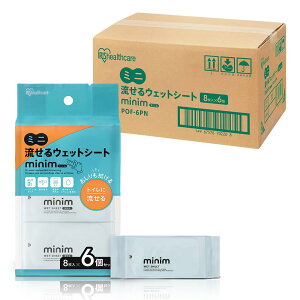 ACXI[}(IRIS OHYAMA) yP[X̔z EFbgeBbV mAR[ ~j g EFbgV[g minim 1536 (8×192) POF-6PN o ً}  RpNg 