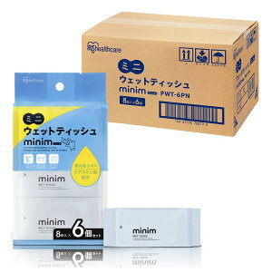 ACXI[}(IRIS OHYAMA) yP[X̔z EFbgeBbV mAR[ ~j g minim 1536 (8×192) PWT-6PN o ً}  RpNg ӂ @