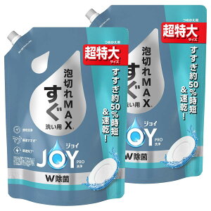 WC y܂Ƃߔz PRO Hp 􂢗p lߑւ  920mL×2