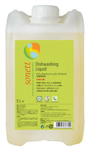 sonett \lbg Hp EHbVAbvLbh OX e l 5L |vʔ ɂ₳ q I[KjbN RR SNN3676