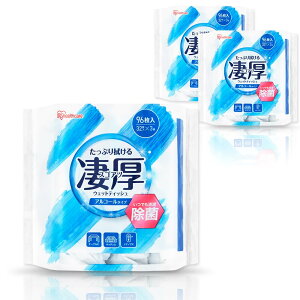 ACXI[}(IRIS OHYAMA) yďvz EFbgeBbV AR[ 288(32×3P×3Zbg)   G{X H s  RpNg | u^Cv V~V~ jɂ 