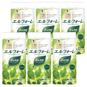 GG[ GtH[ gCbgy[p[ 25m×72[(12[×6pbN)_u yP[X̔z