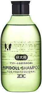]CbN (ZOIC) ]CbN N psh[ Vv[ 300ml