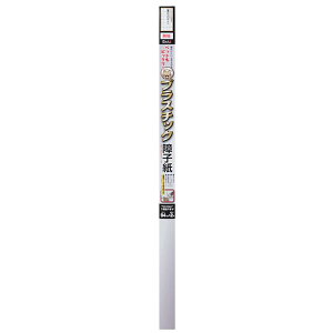 ȃ咼 vX`bNq 1 n 94cm×200cm UVJbg95%ȏ g[ʃAbv ybg  v jɂ @\ { OM-101
