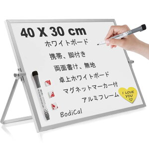 zCg{[h   }Olbg{[h A~t[f ʏ n ^ fXN zCg{[h Ǌ| ] (40×30cm)