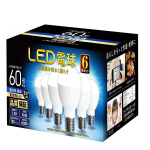 ~jNvg^ LEDd E17 d60` F Lz^Cv fMގ{H `Ή(F 6)