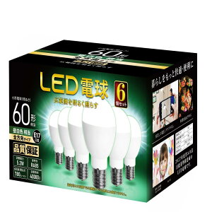 ~jNvg^ LEDd E17 d60` F Lz^Cv fMގ{H `Ή (F 6)