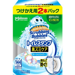 XNrOou gC| gCX^v Y ݃PA I[VV[ lߑւ 2{(12X^v) tւp gC gC |   L h~ ܂Ƃߔ