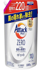 ye TCYzA^bNZERO  t A^bNt̎j ō̐ ߂p2200g
