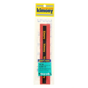 kimony(Lj[) nC\tgEXObve[v bh KGT100 RD