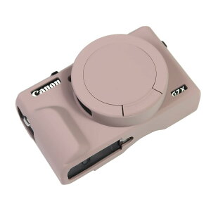 Easy Hood カメラケース Canon Powershot G7 X Mark III デジタルカメラ用 ソフトシリコン保護カバー 取り外し可能なレンズカバー付き Canon G7XII / G7X Mark II用 DSLRカメラ用 グレー