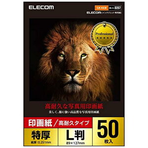 GR ʐ^p L 50  掆  0.251mm hCc yTNo:D257z EJK-ASL50