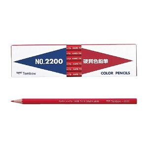 g{M FM d  1_[X 2200-25