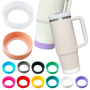 SCLAB �^���u���[�p �V���R�� �\�R�J�o�[ �X�^�����[ 1.18L(40oz) �X�����N�G���`���[ �݊� �X�^�����[ Stanley THE QUENCHER Compatibility (�s���N, 1.18L(40oz)�p)
