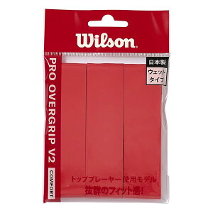 Wilson(�E�C���\��) �e�j�X �o�h�~�� �g�� �O���b�v�e�[�v �v���I�[�o�[�O���b�v V2.0 3���� ���b�h WR8449805001 �E�B���\��