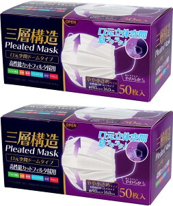 Ow\ ԃh[^}XN ^Cv 50 2Zbg