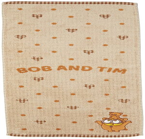  tFCX^I ~jIY }CObhth 4805051000