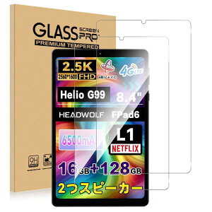 y2zFor Headwolf FPad6/Fpad5/Fpad5 Pro KXtB Kluso Ɏq dx9H hw ϏՌ Uh~ ߗ99% 2.5D EhGbWH z Headwolf FPad6/Fpad 5/Fpad 5 Pro p tیtB