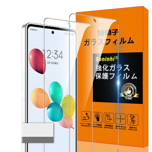 Ή 񂵂t@~[X}z KXtB 񂵂t@~[X}z wh~ y2* tB + 1*菜AzYɎqގ 񂵂t@~[X}z ^ KX 