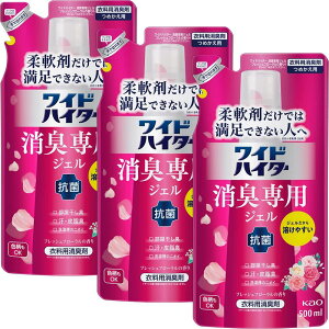 y܂ƂߔzChnC^[ LpWF tbVt [̍ lւp500ml×3