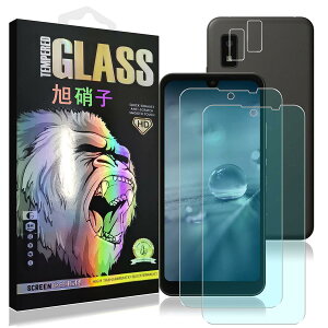 �Ή� AQUOS Wish / Wish2 / Wish3 �t�C���� �y4���Z�b-�u���[���C�g�J�b�g 93%�z AQUOS wish SHG06 A104SH �K���X�t�C�����i2������j+ �����Y�t�B���� �i2������j AQUOS wish2 SH-51C �t�� �ی�t�B���� AQUOS wish3 S