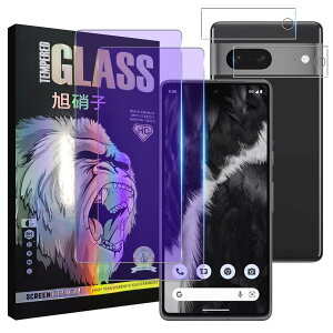 �Ή� Google Pixel 7 �t�C���� �u���[���C�g�J�b�g �w��F�ؑΉ� �y2+2���Z�b�g - ���YAGC���Ɏq - �� �i�� �z pixel 7 5g �K���X�t�C�����i2������j+ �����Y�t�B���� �i2������j �s�N�Z��7 �t�� �ی�